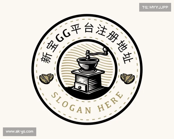 介绍新宝gg官网登录